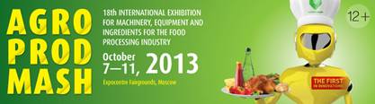 AGROPRODMASH 2013